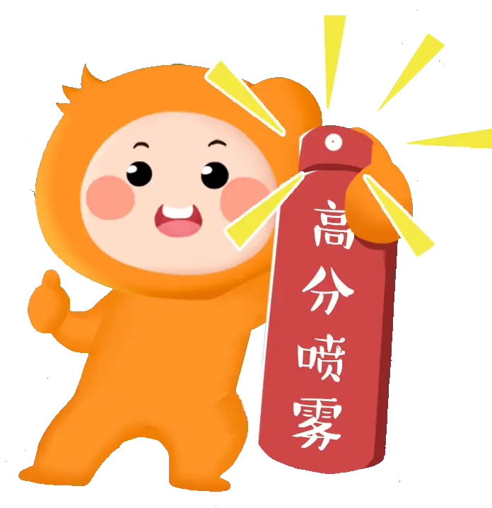 抖音点赞自助平台24小时_抖音点赞自助平台24小时_抖音点赞自助平台24小时