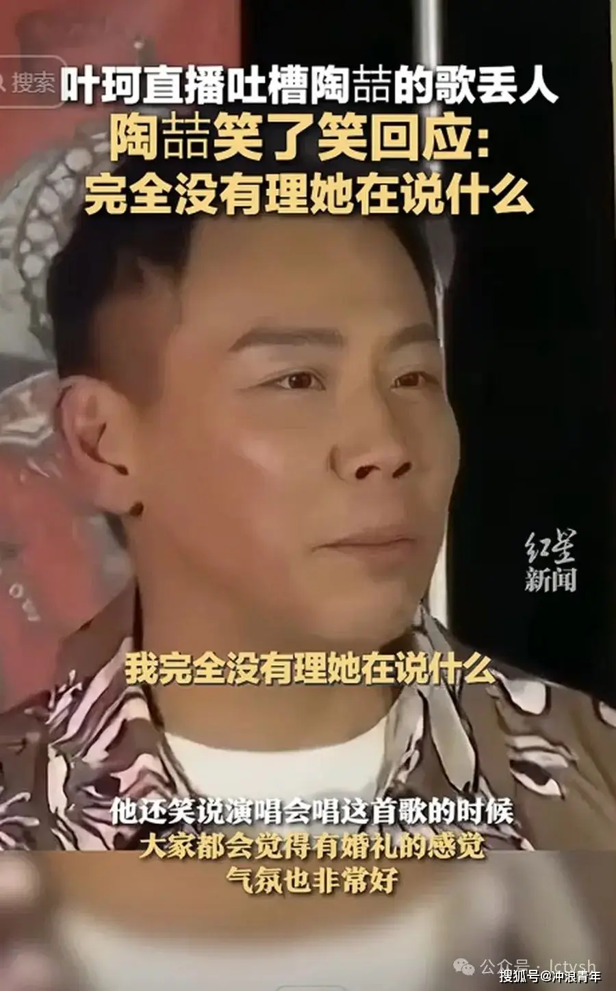 大学生卧底微端骗局交流群，揭秘与时俱进的诈骗手段