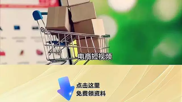 抖+热门怎么买比较好_抖音买热度链接_抖音购买热搜