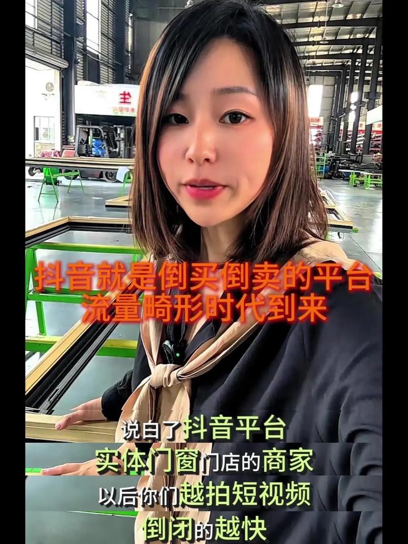 养号卖号产业链_短视频账号买卖_快手1元1万播放量软件