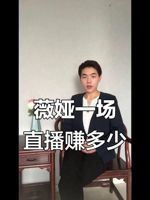 直播间数据造假_直播刷粉_快手买热门