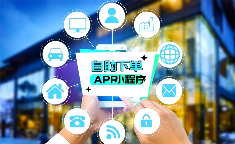 自助下单平台用户体验_dy自助平台下单_自助下单软件优势与弊端
