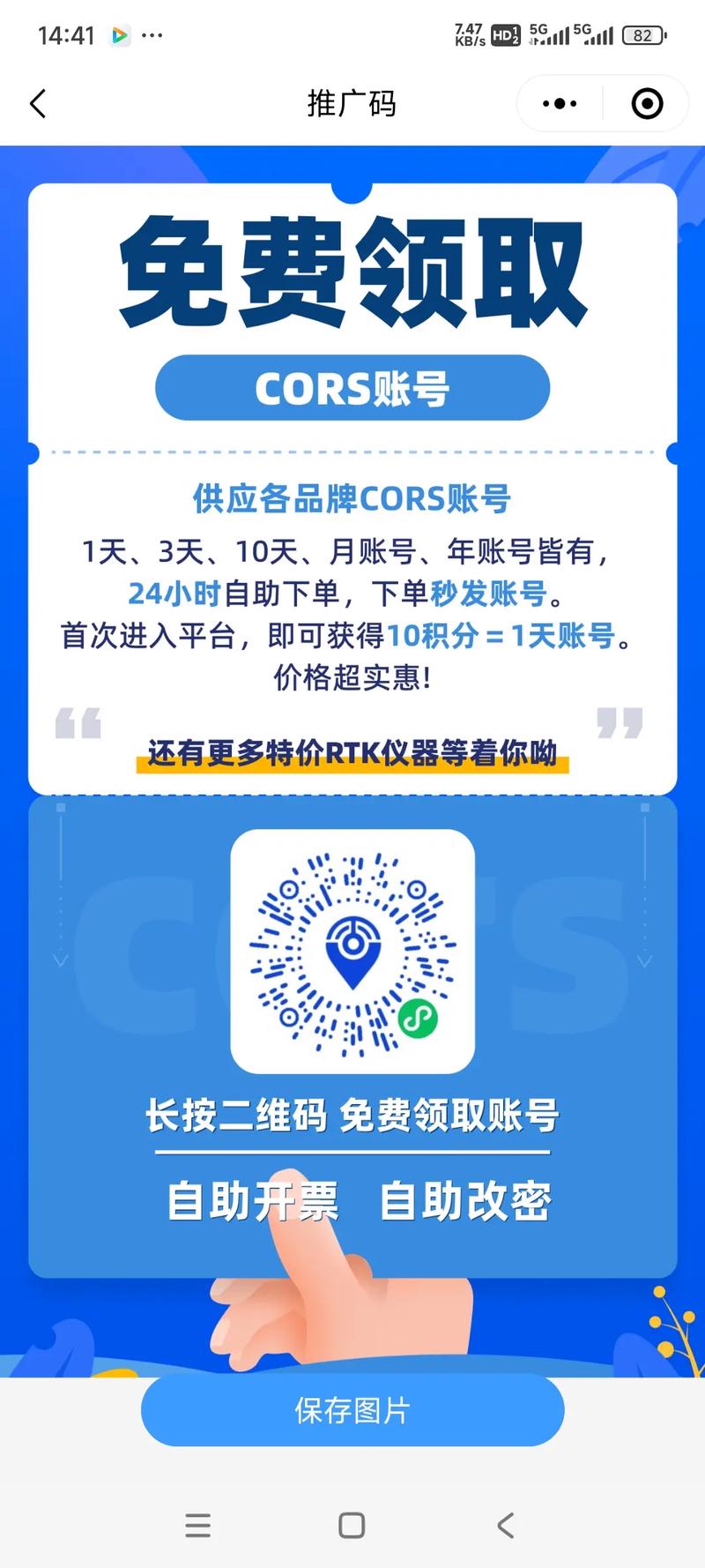 dy自助平台下单_ks24小时秒单业务网平台_ks自助推广平台官网