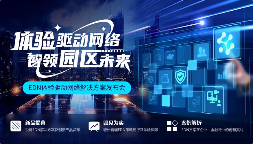 新媒易免费中介服务平台_24小时在线出售快手号_非盈利性公益机构