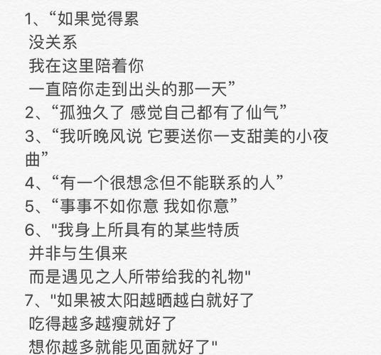 小红书高赞文案_小红书秒赞文案技巧_吸引读者的小红书文案策略