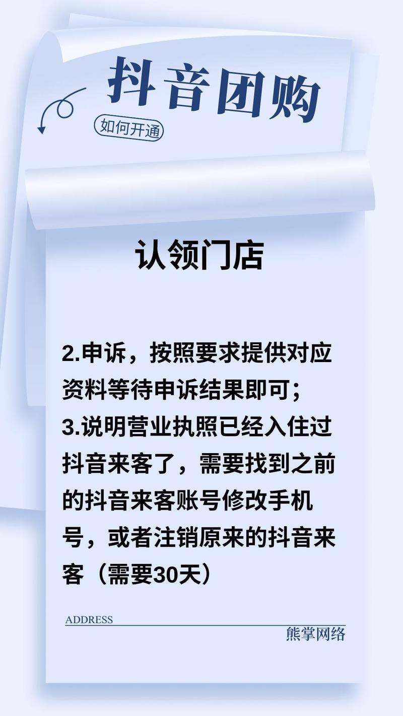 抖音业务真人下单24小时_抖音低价双击服务_抖音双击自助平台风险