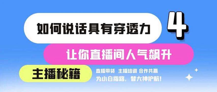 真实号源售后无忧_快手24小时购买平台_快手直播涨粉神器