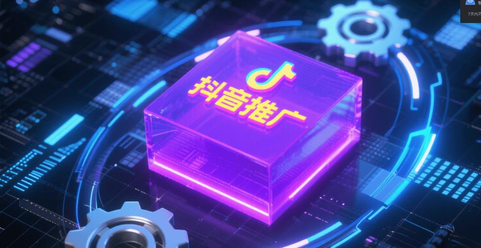 全天候服务突破时间限制_抖音业务真人下单24小时_抖音24小时免费下单平台