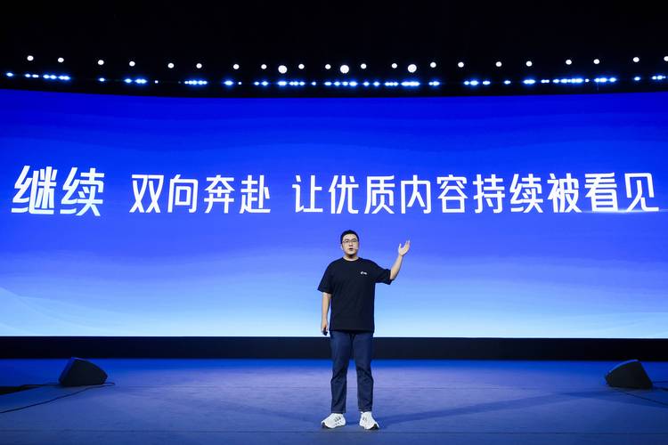 青年创作者成长计划_抖音低价二十四小时下单平台_抖音优质内容创作计划