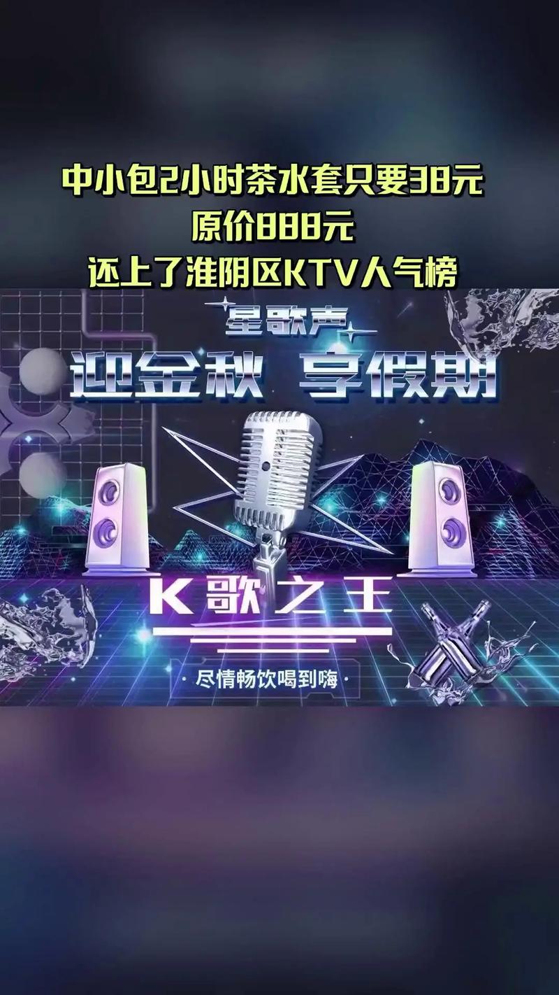 快手作品点赞自助1元500_唱吧刷人气值_快手刷粉丝