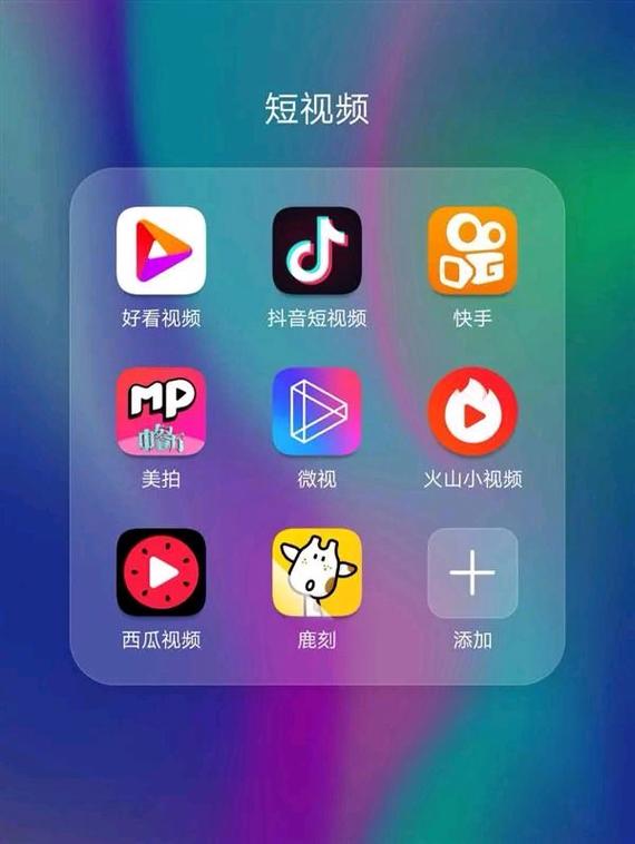 解决手机视频自动暂停的方法_抖音怎么设置自动播放下一个视频_手机刷视频自动暂停