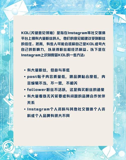 推特粉丝业务平台_识别推特假粉丝_购买推特假粉丝