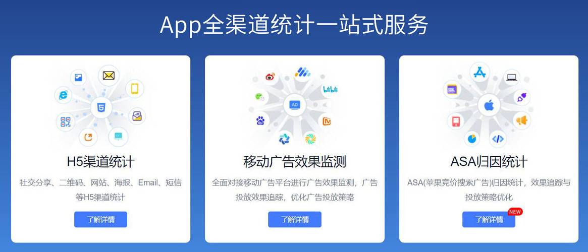 App推广渠道_快手流量推广网站_趣闲赚App推广平台