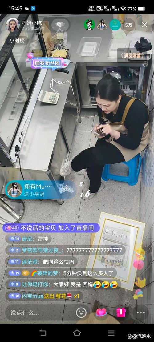 短视频平台催生新职业_快手直播带岗就业机会_快手业务24小时