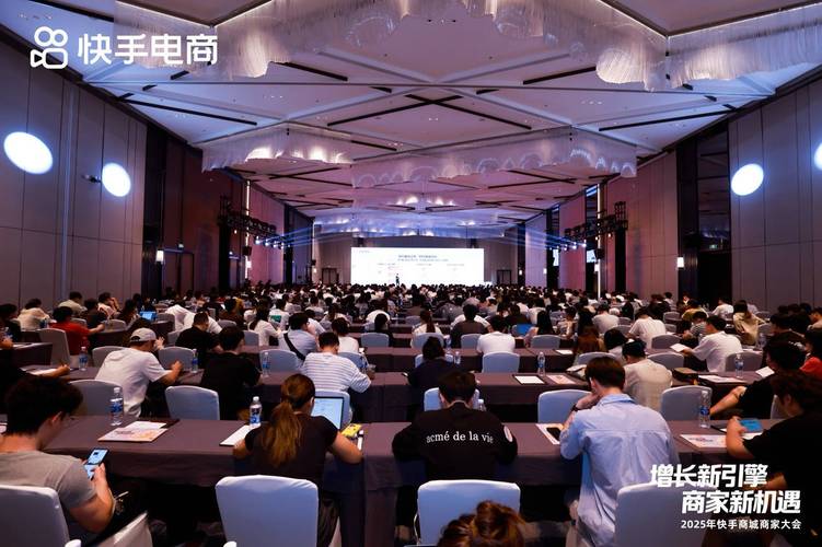 快手24小时秒单业务网_快手商业化营销服务平台磁力引擎_快手磁力引擎城市时刻