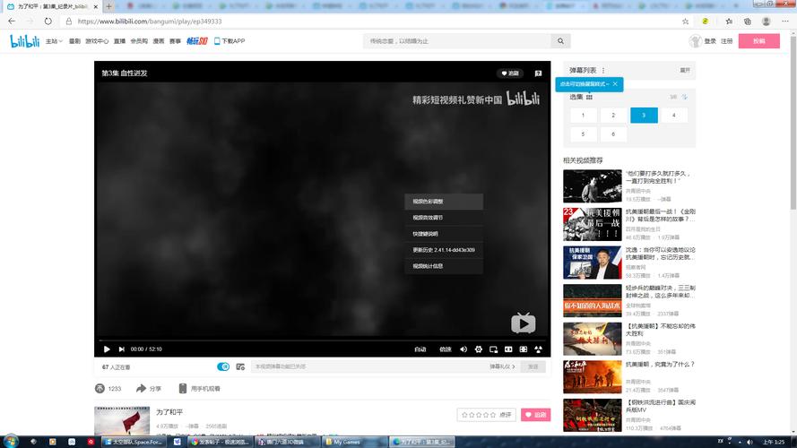 抖音网页版视频播放_刷抖音点赞平台_抖音网页版功能