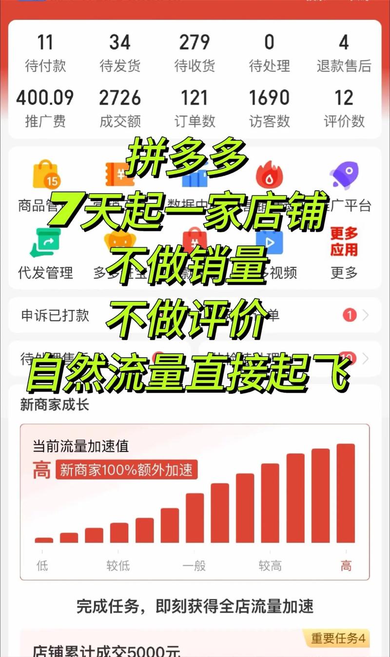 抖音业务低价业务平台_抖音百亿补贴对比_抖音超值购