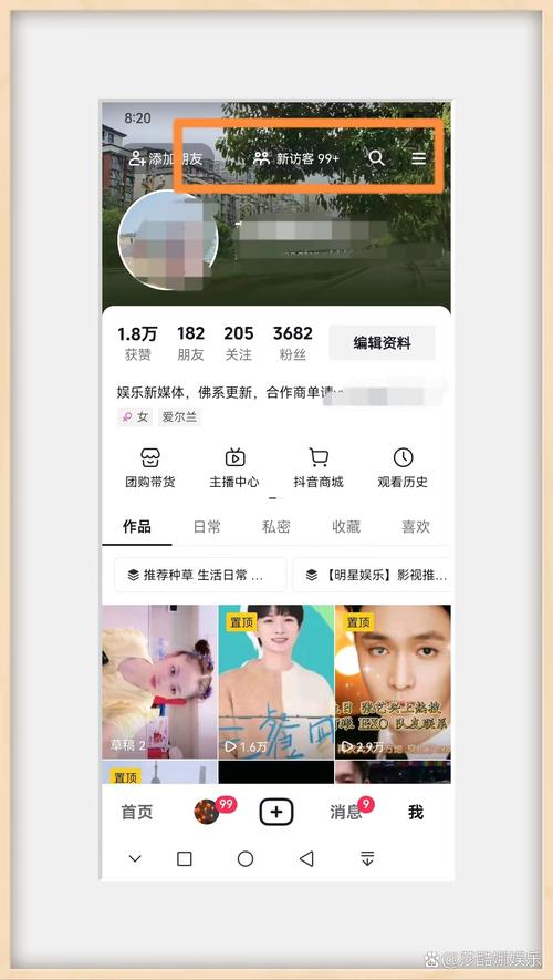 在线刷空间访客免费网站_网红助手24小时下单平台_抖音平台自助下单秒刷