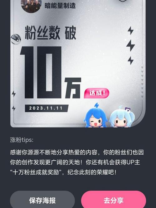 B站业务网_快手免费涨热度入口_全网最好的代刷网平台