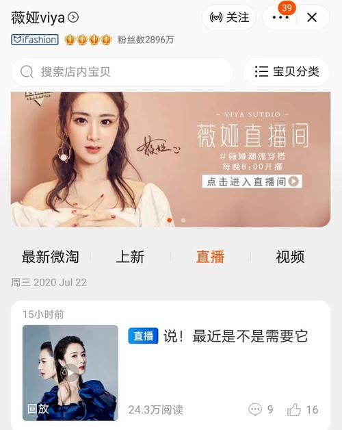 抖音业务低价业务平台_抖音粉丝低价活动_快手自助下单平台