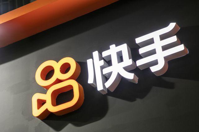 快手商家订单管理自动化_快手24小时自助下单软件_快手24小时