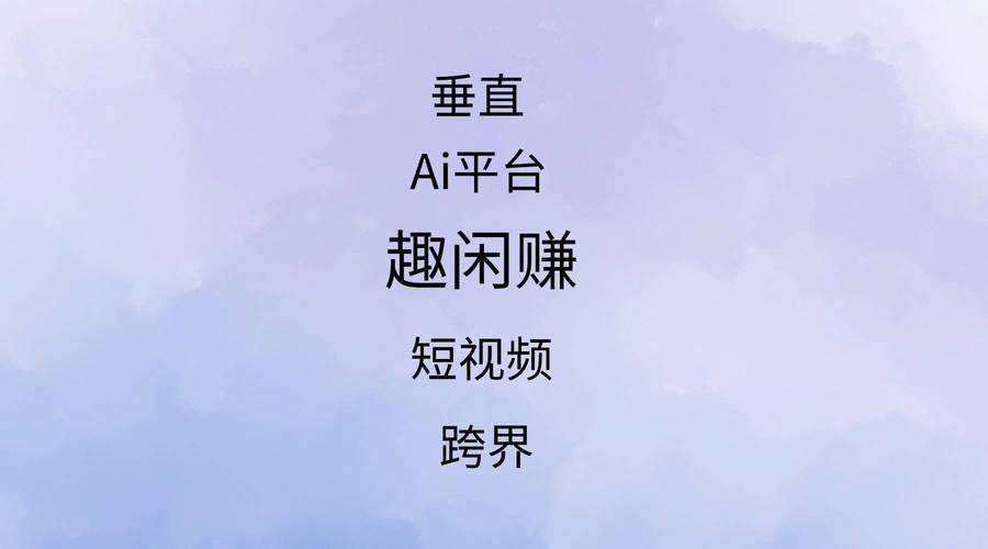 网红主播带货效应_快手商城24小时购物_快手24小时