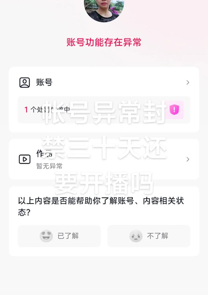 如何提高公众号粉丝增长_公众号如何快速500粉_内容利他自媒体干货