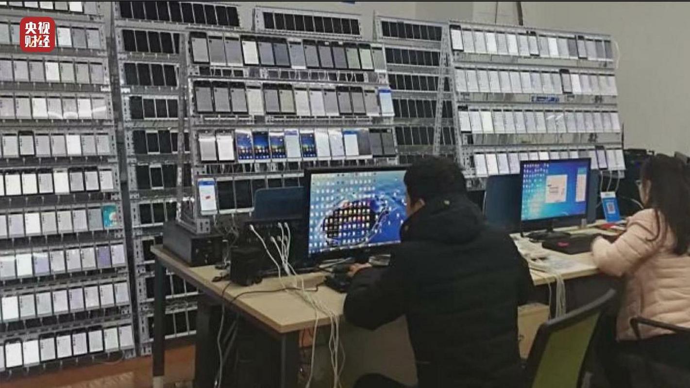 抖音人气业务_云控系统一台电脑控制上千台手机_抖音快手批量养号种草关注点赞评论私信