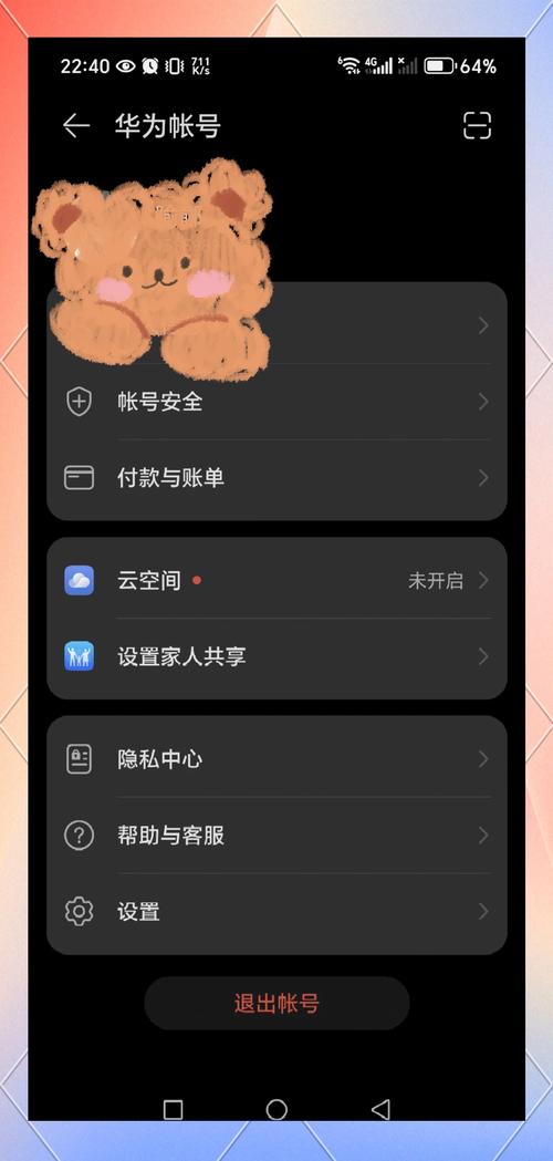 小红书涨粉丝最快的方法_电脑版小红书如何进入_小红书网页版入口网址
