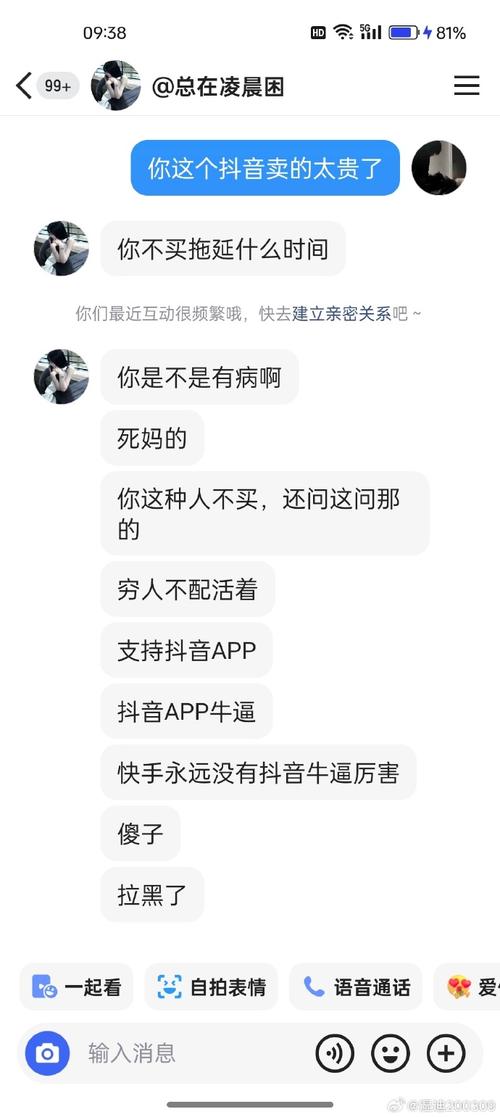 快手卡盟24小时自动发卡平台_快手官方风气整改_快手恶意评论举报难