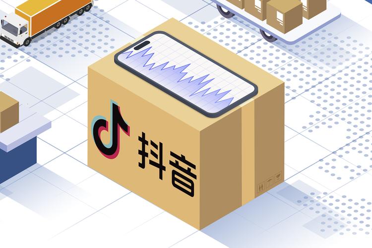 抖音自助商城_抖音电商效率工具 小程序分销系统 全自助下单服务