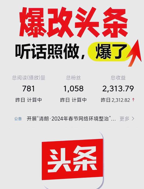 复制粘贴评论写爆款文章方法_10万加爆款文章_如何在5分钟之内做出一篇10万加的爆款文章