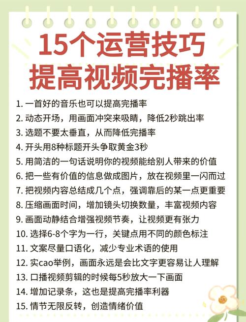 快手播放量下单_快手双击下单0.01元获取播放活动_提升视频播放量双击下单
