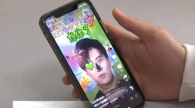 高仿明星快手账号产业链_24小时在线出售快手号_短视频平台山寨账号交易