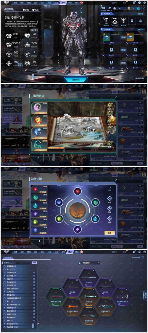 24h自助下单卡盟_六沐M卡 预付卡增值积分_六沐卡盟 智慧零售O2O服务平台