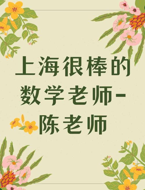抖音网页版入口_抖音买站0.5块钱100个_抖音游戏台州职业技术学院