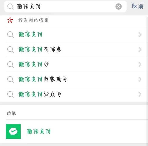快手点赞24小时下单微信支付_快手点赞24小时下单 微信支付 快手点赞服务微信支付