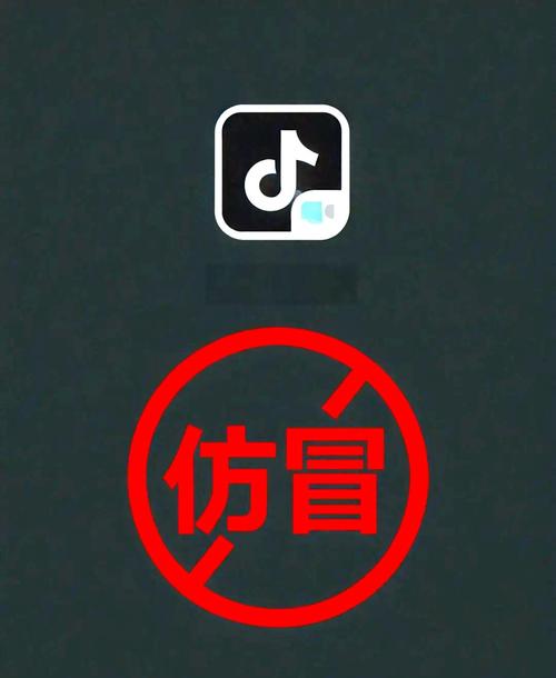 抖音业务全网最低价_绝对零风险抖音推广_超低价抖音业务网