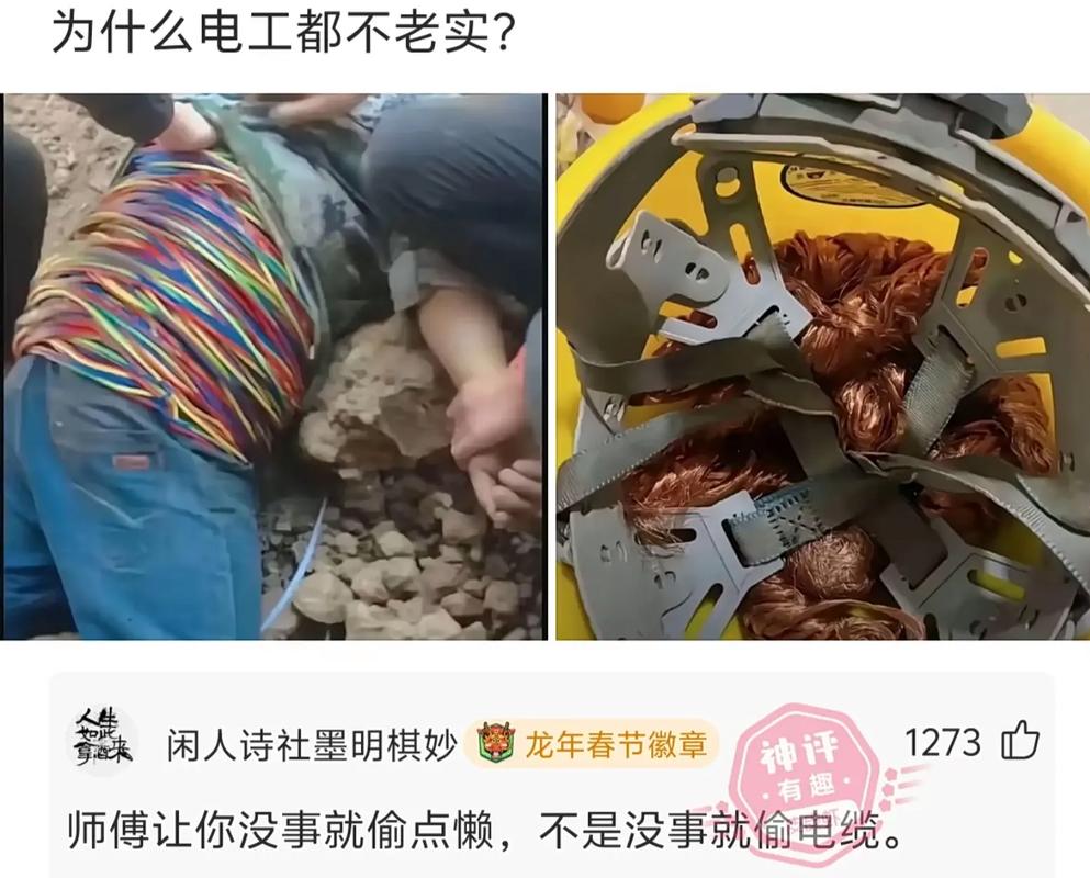 新浪微博搞笑博主_搞笑排行榜_微信爆文排行榜