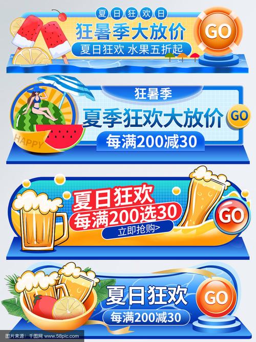 拼多多互助助力帮忙模式_拼多多清凉节助力活动_拼多多助力一元十刀网页