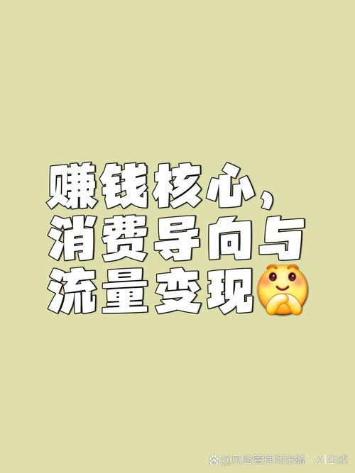 微信小绿书项目_小红书搬运赚钱_微信每日爆文