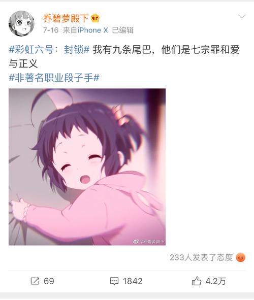 代网刷_直播打赏造假_公会刷礼物